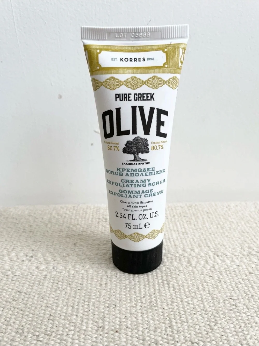 KORRES Pure Greek Olive Creamy Exfoliating Scrub for All Skin Types Discontinued